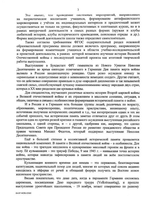 original-2073860