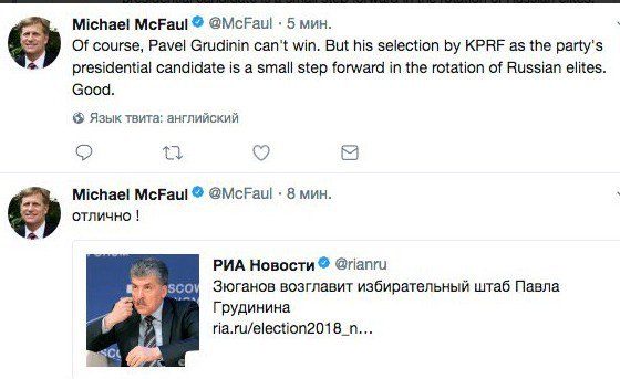original-2849353
