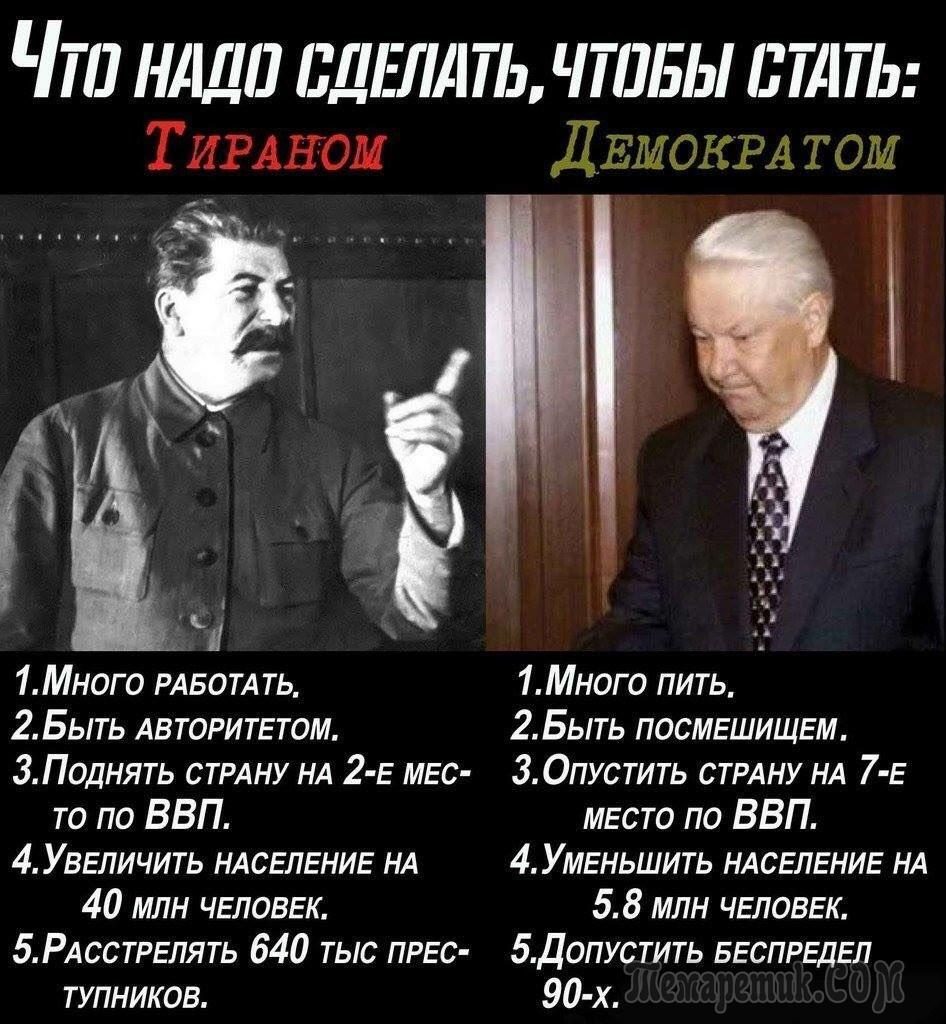 original-3326789