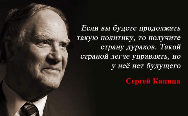 original-3456321