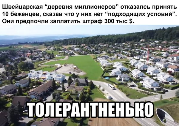 original-4493985