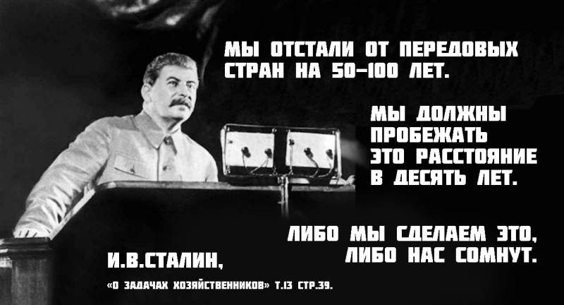 original-5251320