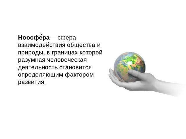 original-6174578