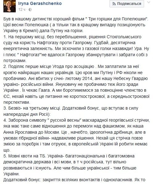 original-6433388