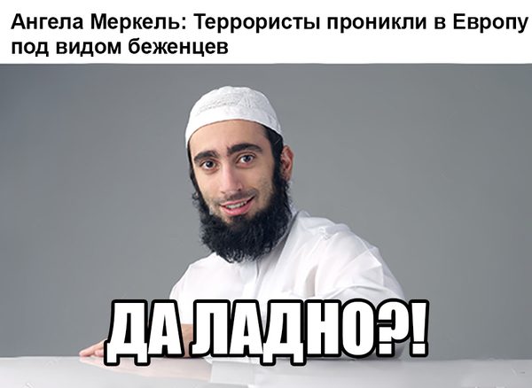 original-7803989
