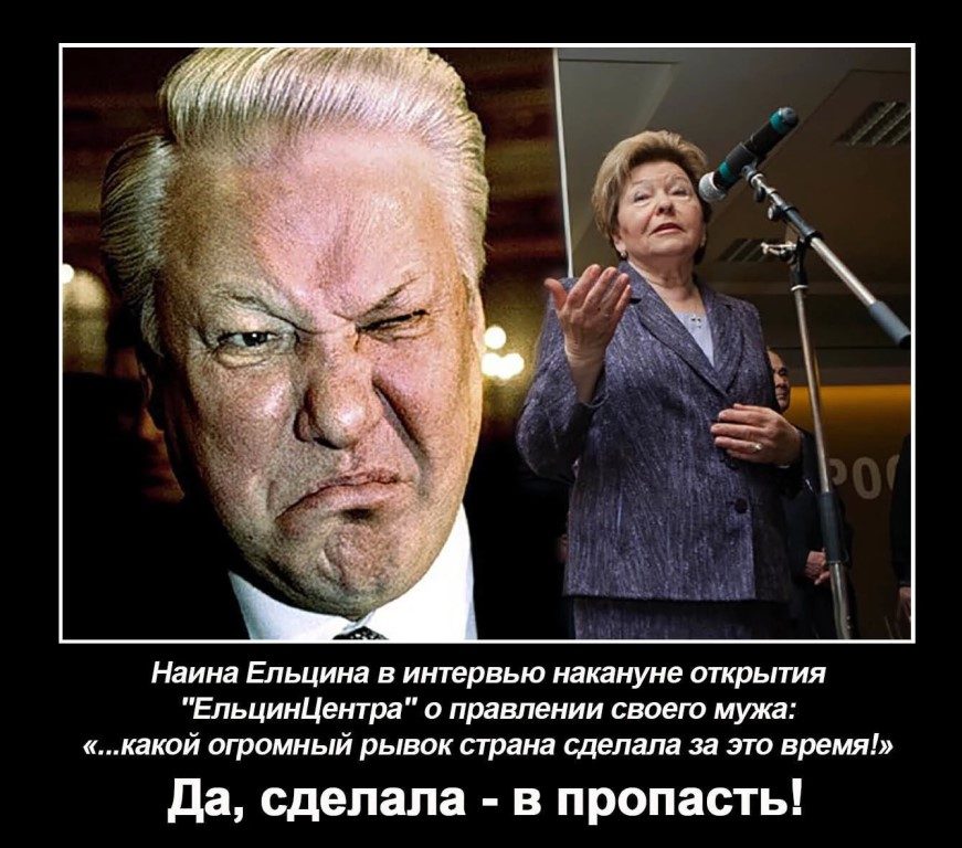 original-8311866