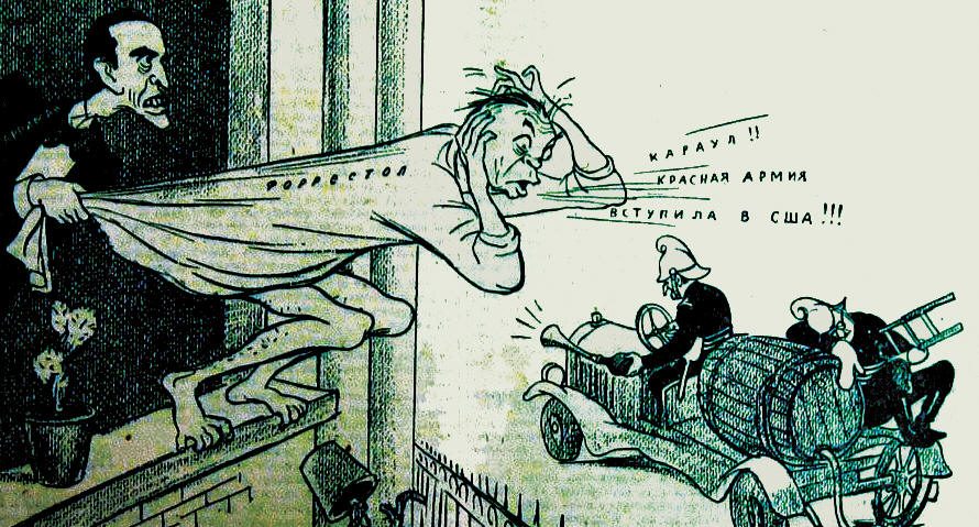 В Виннице в психушку отправили мужчину, разобравшего отопление в доме из-за российского газа