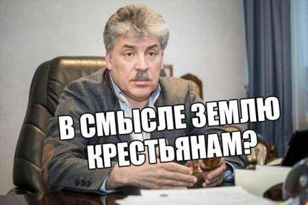 original-8595636