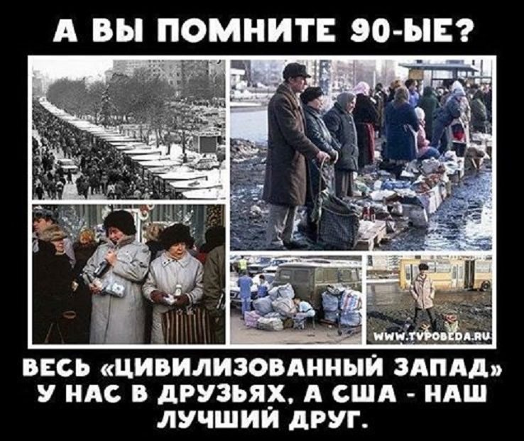 original-8935769