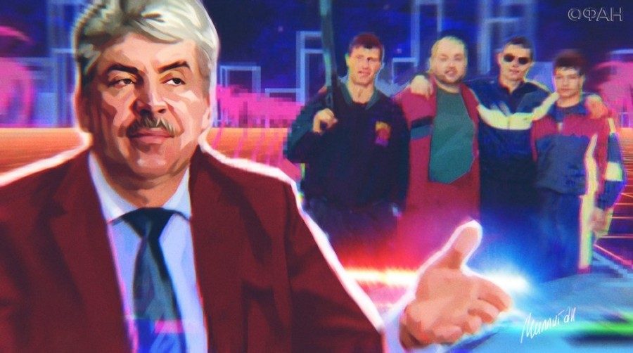 Расследование ФАН: как кандидат от КПРФ Грудинин отобрал жилье у собственных сотрудников