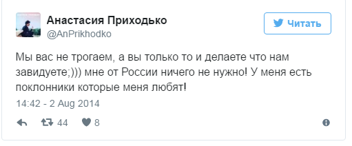 original-4755229