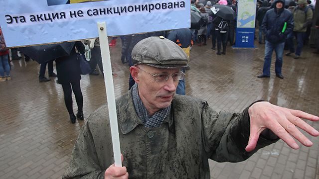 У либероидов две хронические болезни