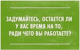 original-7117907