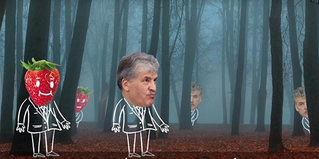 Грудинин тайно выкупил крупнейший пропутинский паблик «ВКонтакте». И еще 125 штук