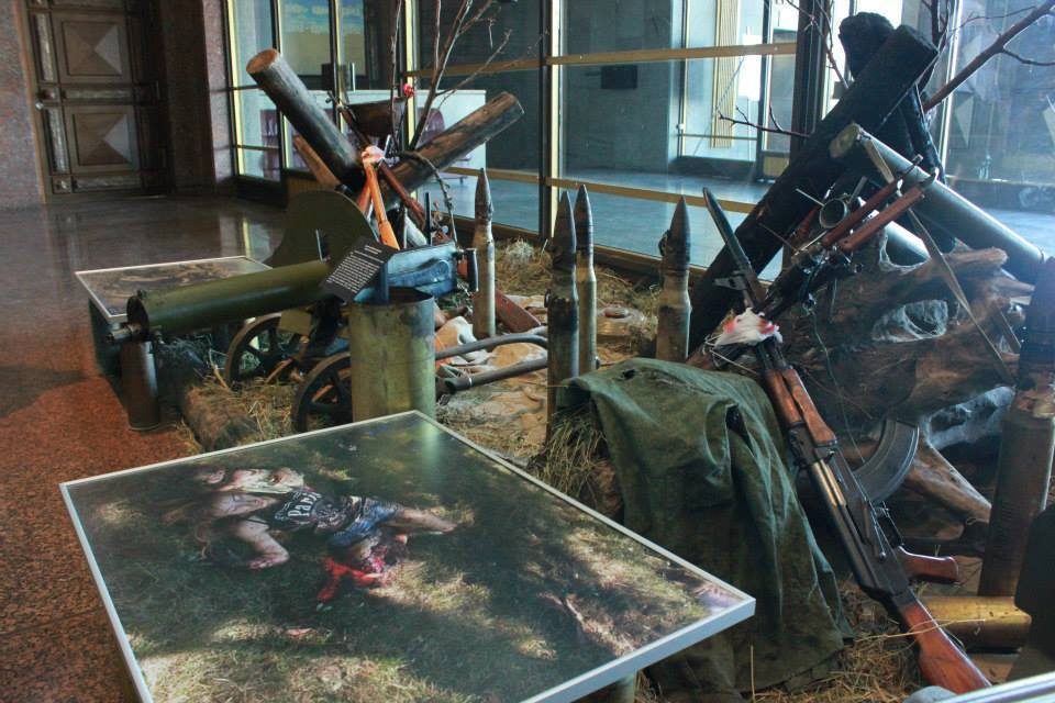 Ничто не забыть!