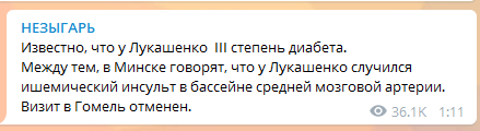 original-5851239