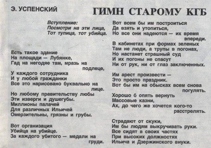 original-6639294