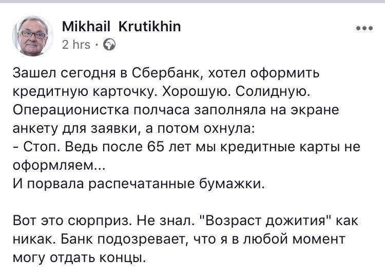 original-7384353