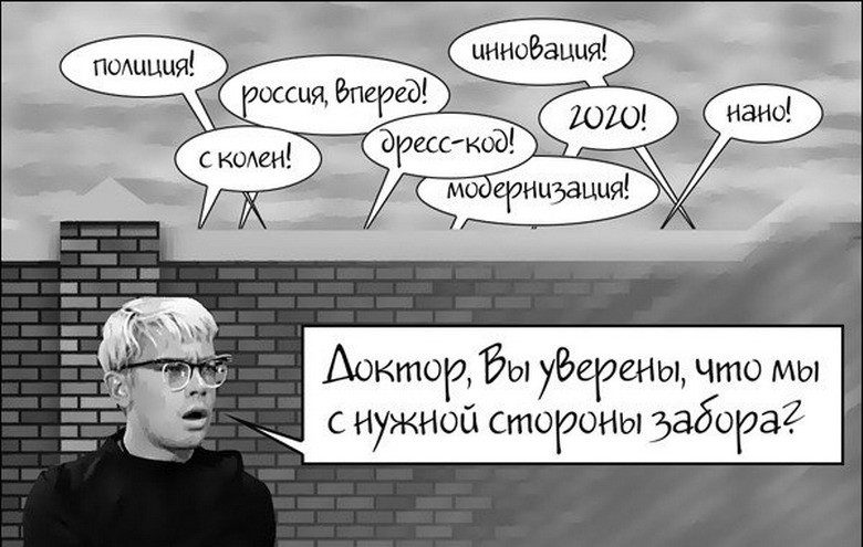 original-1437282