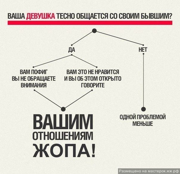original-1736261