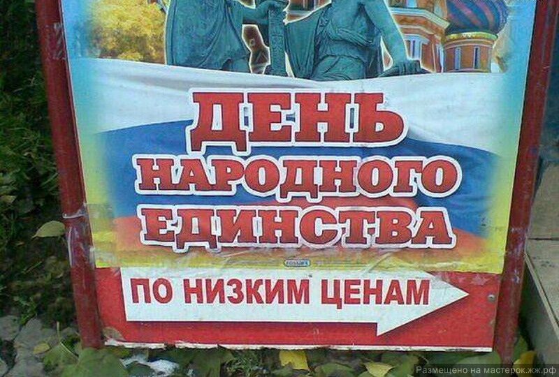 original-1754206