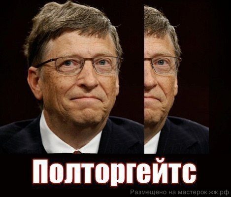 original-2560079