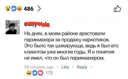 original-2633844