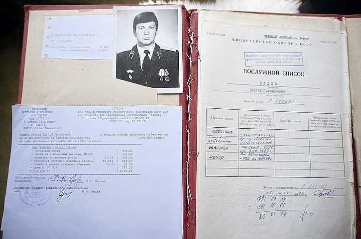 original-2715280