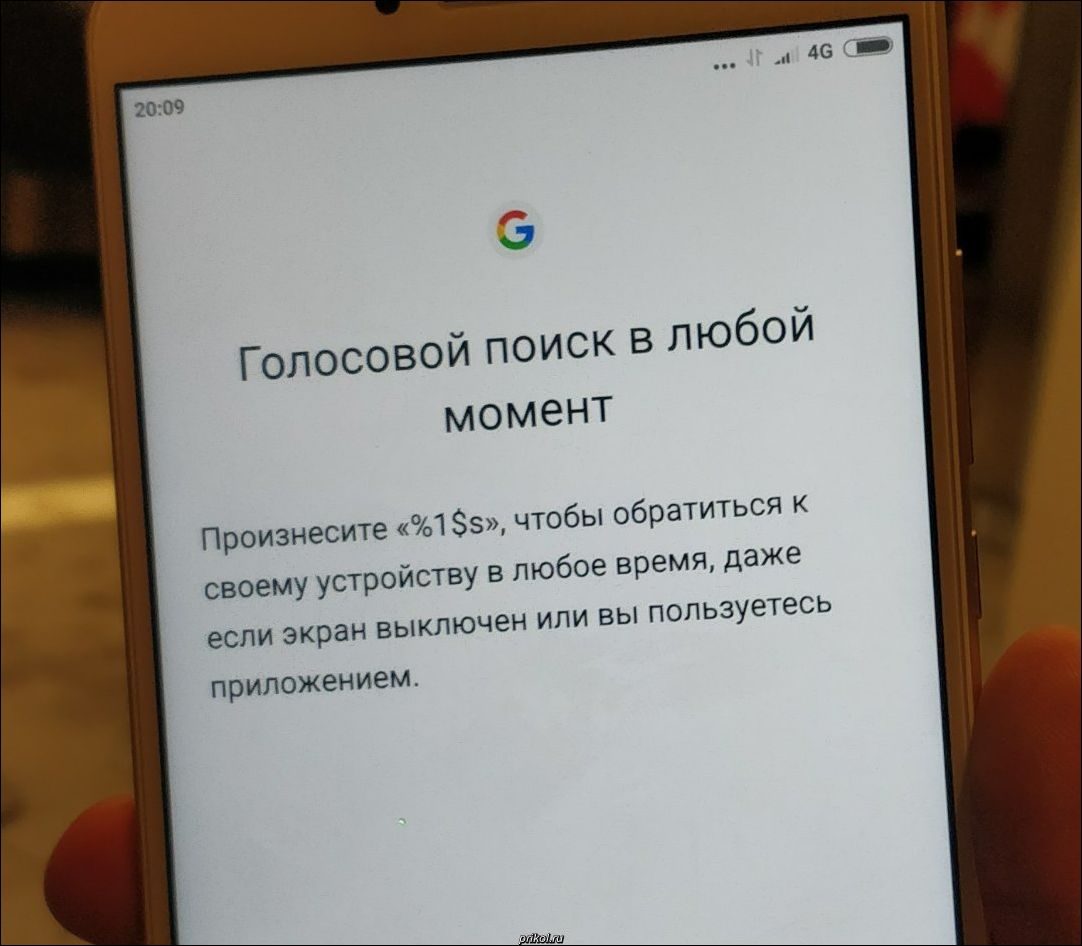 original-3070482