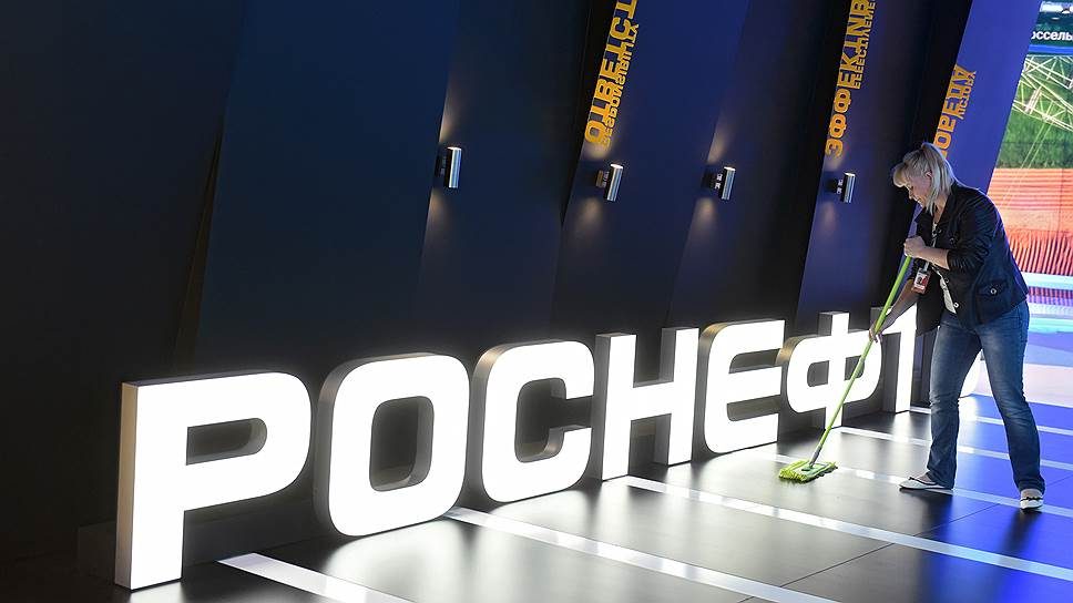 Роснефть не слушается Путина и зажимает государственные деньги