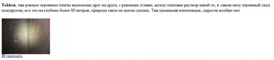 original-3470898