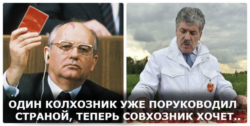 original-3597885