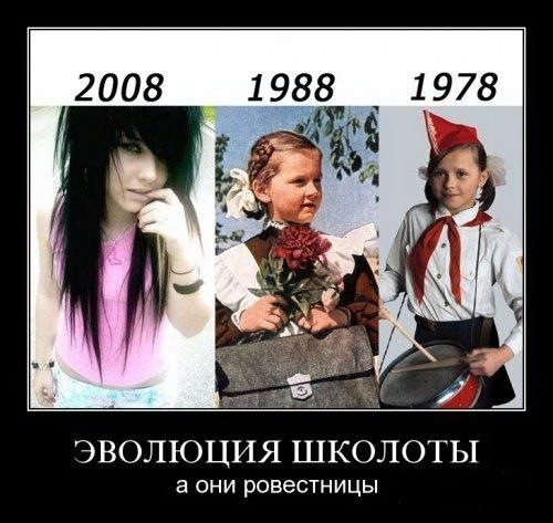 original-3867781