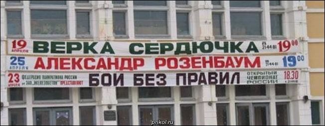original-4103634