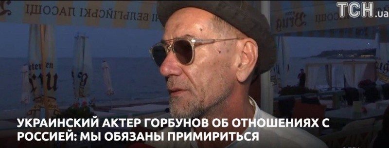 original-4486608