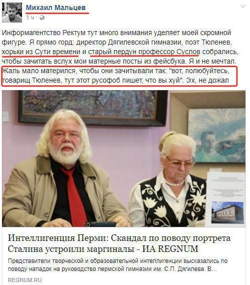 original-4517972