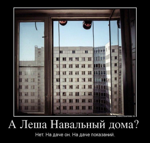 original-4541732