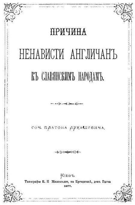 original-4590098
