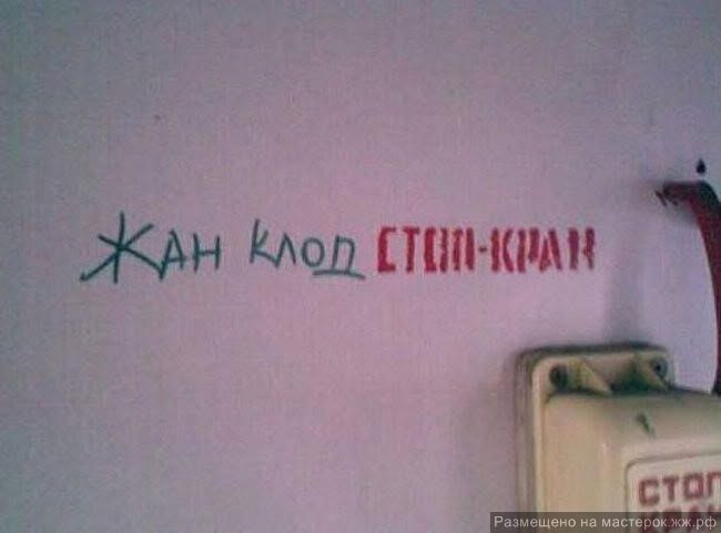 original-4634787