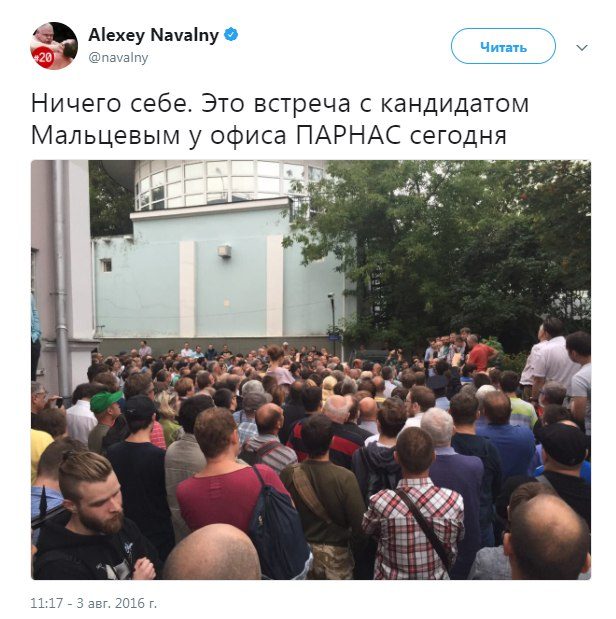 original-4957870