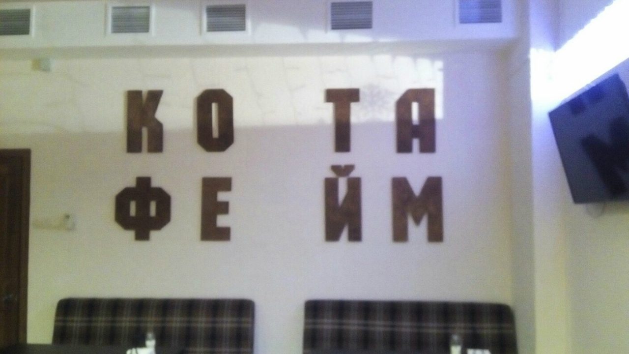 original-5237905