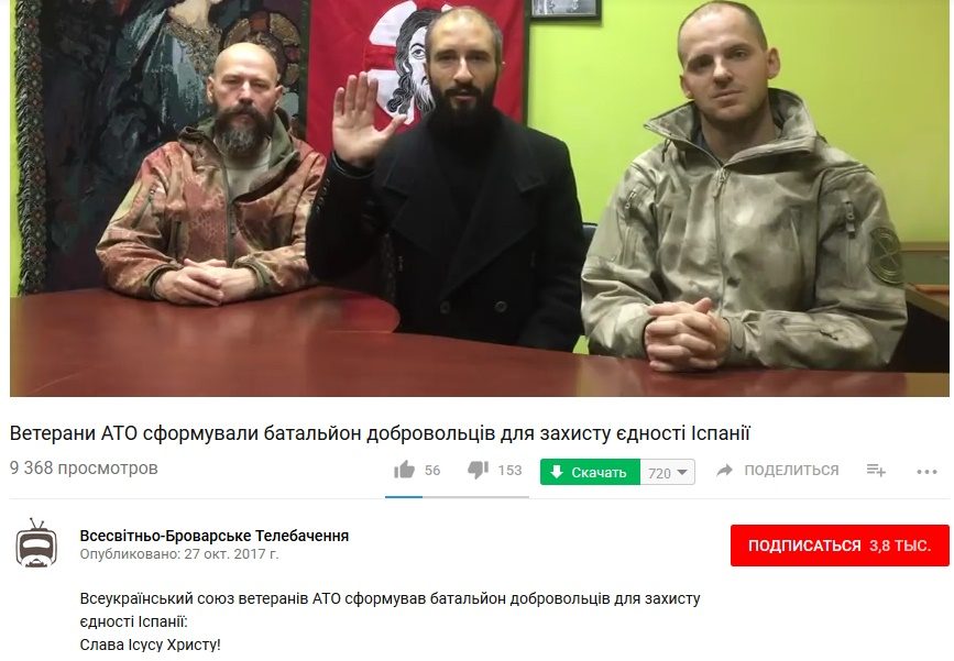 original-5253711