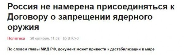 original-5328664