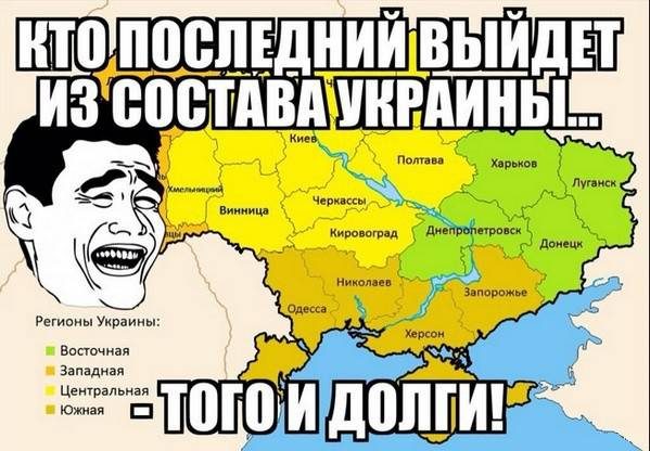 original-5895618