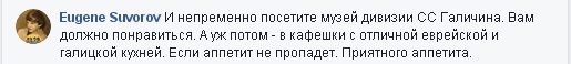 original-5931868