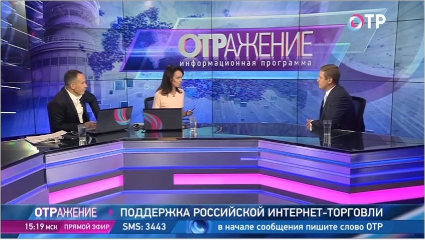 Новое российское телевидение изменит ваше восприятие происходящего в стране