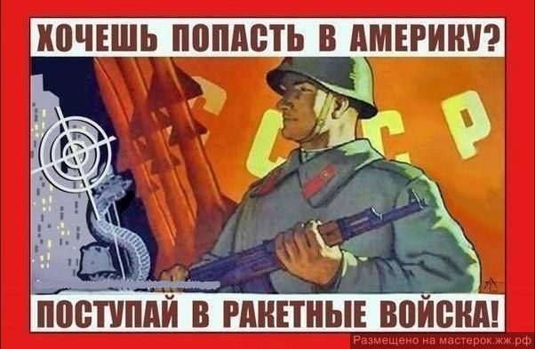 original-6653454