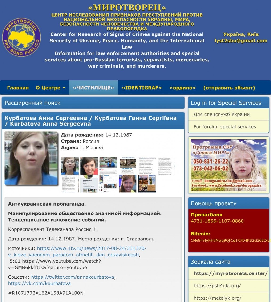 original-6964650