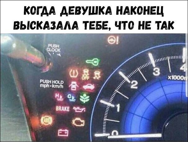 original-7139308