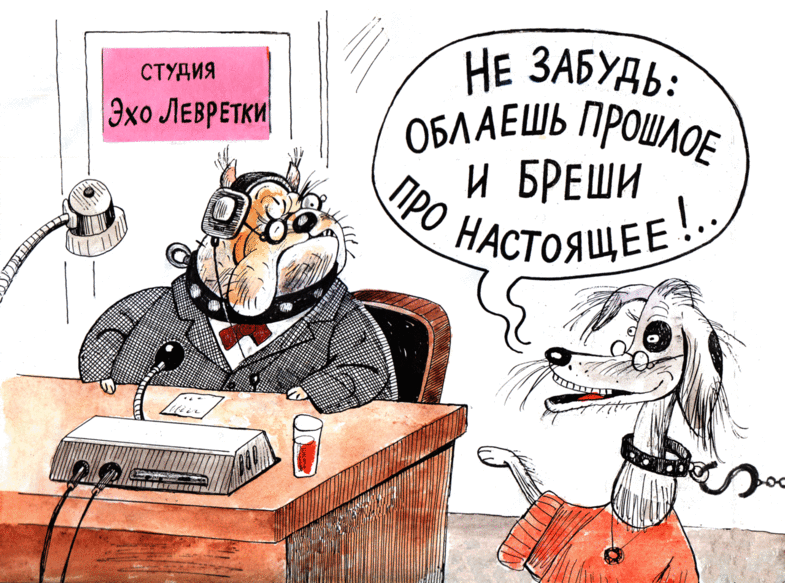 original-7264750